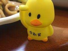 -好江南农庄·农家乐