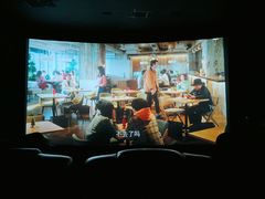 -卢米埃影城(长楹天街IMAX激光店)