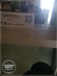 -阿兵荣辉美容理发有限公司