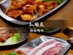 -·缸桶屋·韩式牛肋条自助烤肉(西湖D11店)