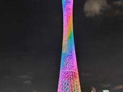 -珠江夜游广州塔·中大码头