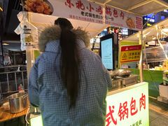 -龙湖重庆时代天街