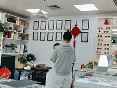 -横岗眼镜城