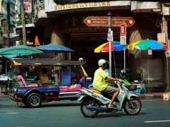 -唐人街(耀华力路)