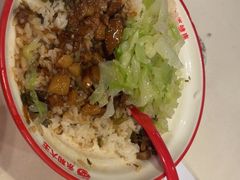 -永和大王(蛙嫩紫苏香·共和新路店)