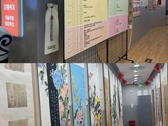 -汉翔书法丨书法·美术·硬笔·国画(望京校区)