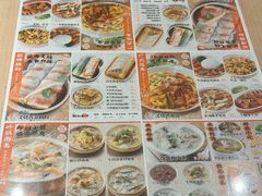 -红荔村肠粉(燕南店)