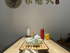 -乐老大耳道·可视采耳·禅洗(柏林爱乐直营店)