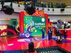 -鹏欣水游城