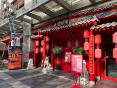 -尚寨嫽扎咧面馆(钟楼店)