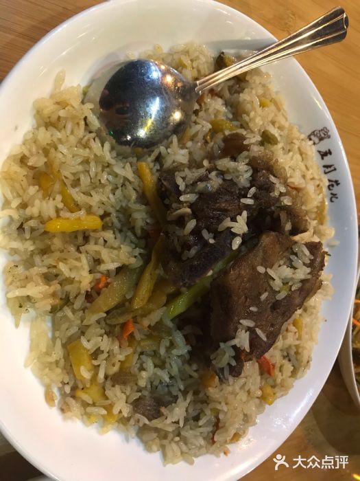 啊臻味道米粉·五月花儿(沙嘴店)图片