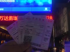 -万达影城(南昌西湖IMAX店)