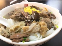 -潮镇老尾牛杂(环城西路店)