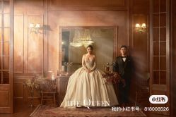 -THE QUEEN(北京店)