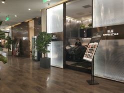 -崇尚GAVIN STYLE臻选