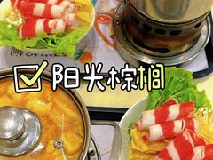 -SM广场