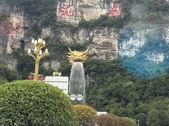 -龙里油画大草原旅游区