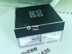 -莎莎(西九龙高铁站店)