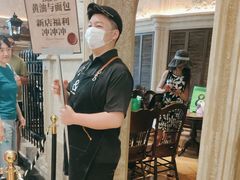 -B&C黄油与面包·THE GARDEN BAKERY概念店(世纪汇店)