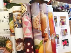 -鹿港小镇(悠唐店)