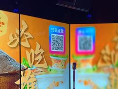 -音乐派KTV(成都印象城店)