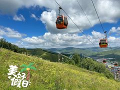 -太舞滑雪小镇