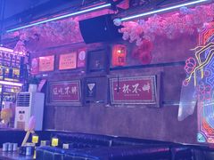-喜鹊音乐酒馆(西街店)