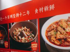 -老家菜(海恒店)