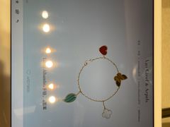 -梵克雅宝(国贸商城店)