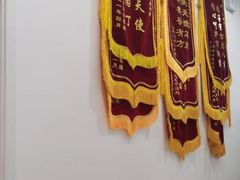 -乐融婴幼儿成长中心(四季青校区)