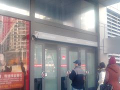 门面-招商银行(上海常德支行)