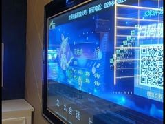 -星璨火吧KTV聚会餐厅(丰庆路店)