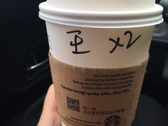 -星巴克臻选(苏州久光百货店)