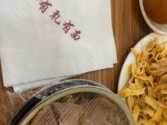 -有礼有面(知春路店)