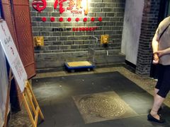 -壹盏灯(蚂蚁工房店)