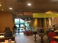-麦当劳(望京国际商业中心店)