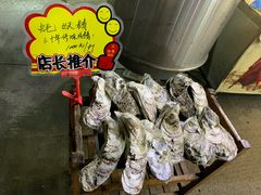 -蚝专家(北滘店)