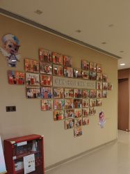 -重庆安琪儿妇产医院-妇幼保健联盟医院