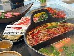 -山缓缓火锅(苏州仁恒仓街店)