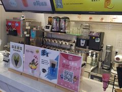 -ZEROPARK零度乐园(万优汇店)