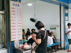 -甘记肥肠粉(马鞍北路店)