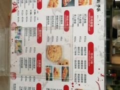 -YULOI予乐炸鸡(平乐店)