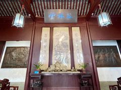 -大明寺素斋