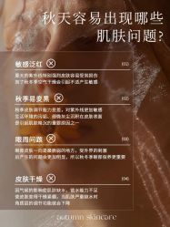 -克丽缇娜