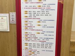 -创乐科教乐高机器人·编程·科技特长生规划中心(新地中心店)