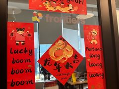 -WeWork中国(三里屯11号社区店)