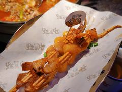 -蛙来哒(吉联mall店)
