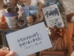 -Moses写字咖啡
