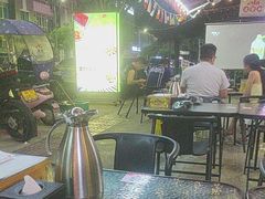 -刘明记乐山烧烤(犀浦店)