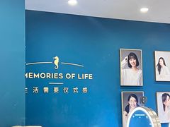 -海马体照相馆(南昌王府井购物中心店)